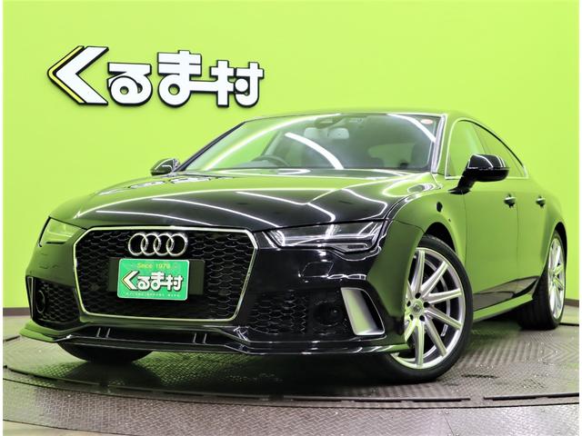 中古車14台 福岡県のa7スポーツバック アウディ 40万台から選べる価格相場検索サイトbiglobe中古車 情報提供 グーネット 中古車14台 福岡県のa7スポーツバック アウディ 40万台から選べる価格相場検索サイトbiglobe中古車 情報提供 グーネット