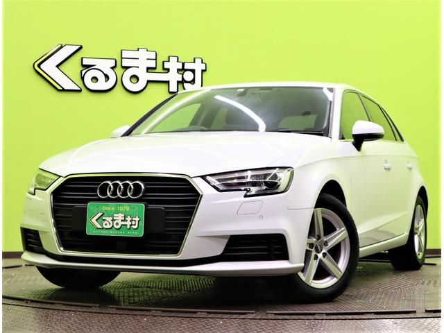 中古車30台 福岡県のa3 アウディ 40万台から選べる価格相場検索サイトbiglobe中古車 情報提供 グーネット 中古車30台 福岡県のa3 アウディ 40万台から選べる価格相場検索サイトbiglobe中古車 情報提供 グーネット