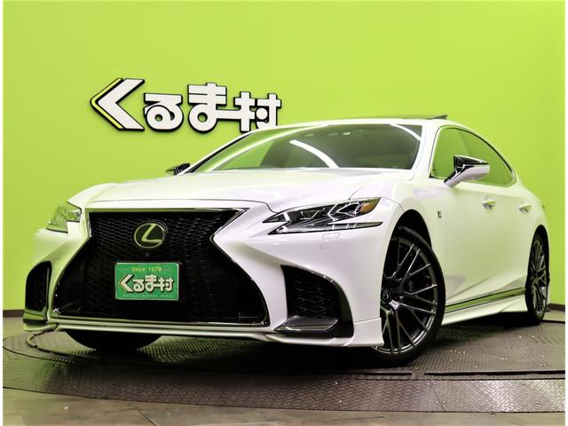 レクサス LS LS500 Fスポーツ LSS+ TRDエアロ