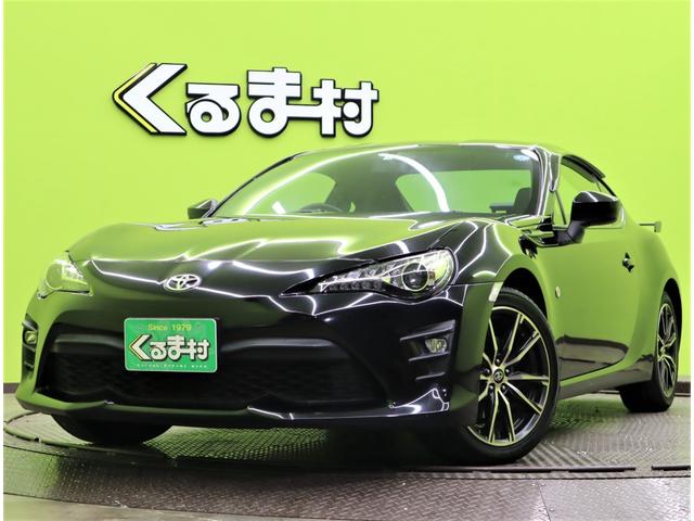 中古車】トヨタ 86 GTリミテッド/9型ナビ/後期型/純正リア