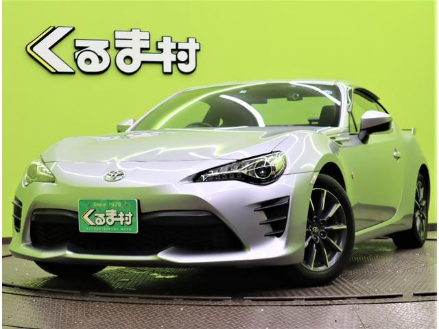 福岡県久留米市でトヨタ86の中古車を探すなら【グーネット】