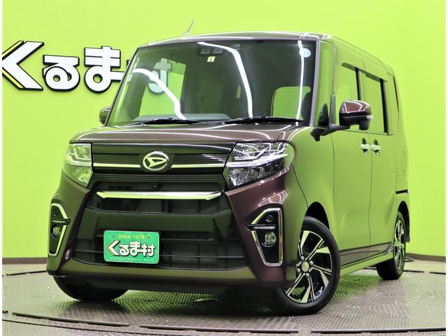 ダイハツ タント カスタムＸ パノラマモニター 走行１３２４０ｋｍ ９型フルセグナビの中古車｜グーネット中古車