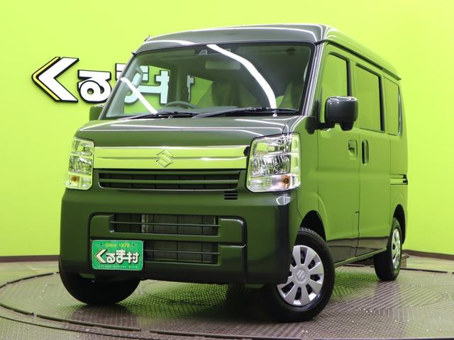 エブリイ ジョイン／セーフティサポート／届出済未使用車／　両側スライドドア／デュアルカメラブレーキサポート／車線逸脱警報／キーレスエントリー／アイドリングＳ／オートＨＩＤヘッドライト／Ｂソナー／電格ミラー／４ＡＴ／即納車可能１台限り