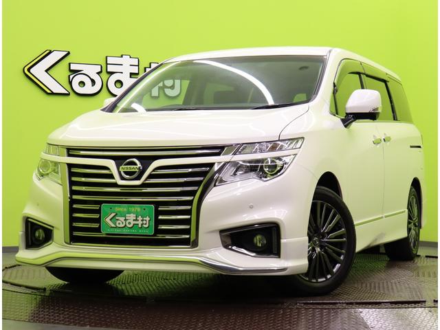 日産 エルグランド