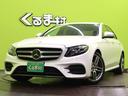 MERCEDES BENZ E-CLASS