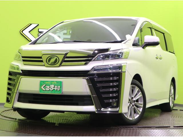 ヴェルファイア(トヨタ) ２．５Ｚ／ＴＳＳ／買取車／７人乗り／　１１型フルセグナビ／Ｂカメラ／両側自動ドア／フリップダウンＭ／ 中古車画像