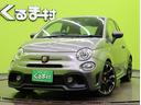 ABARTH ABARTH 595