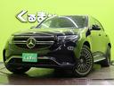 MERCEDES BENZ EQC