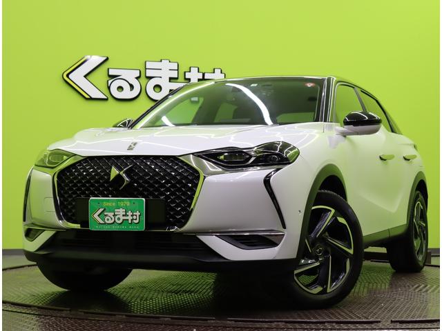 ＤＳオートモビル ＤＳ３クロスバック