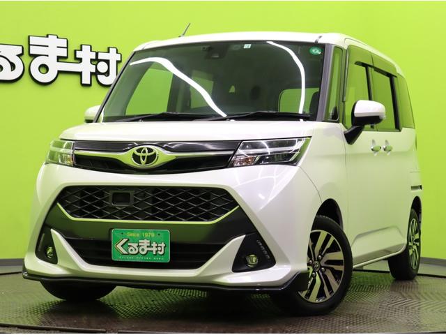 トヨタ タンク カスタムＧ　Ｓ　買取車　ワンオーナー