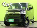 HONDA N-BOX SLASH