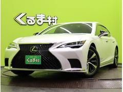 レクサス　ＬＳ　ＬＳ５００ｈＩパッケージ　ＬＳＳ＋　黒革　Ｄインナーミラー