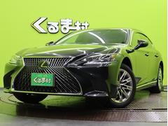 レクサス　ＬＳ　ＬＳ５００ｈＩパッケージ　ＬＳＳ＋　黒革　Ｄインナーミラー