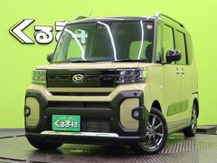 ダイハツ　タント　ファンクロス　走行２６００ｋｍ　９型Ｄオーディオ　ＯＰカラー