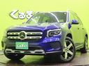 MERCEDES BENZ GLB