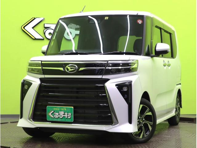 カスタムＸ／９型ディスプレイオーディオ／自社リースＵＰ車両／　９型ディスプレイオーディオ／Ｂカメラ／両側自動ドア／スマートアシスト／レーンキープ／オートハイビーム／スマートキー／ベンチシート／ハーフレザー／ＬＥＤ／ソナー／１４ＡＷ／オプションカラー／ＣＶＴ