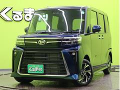 ダイハツ　タント　カスタムＸ　届出済未使用車　９型Ｄオーディオ　ＯＰカラー