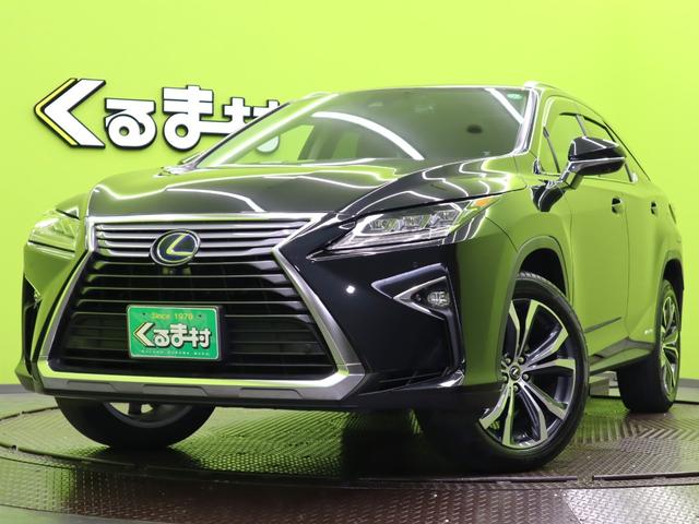 ＲＸ４５０ｈＬ／ワンオーナー車／７人乗／走行２５４００ｋｍ／　１２．３型フルセグＳＤナビ／パノラミックビュー／茶革エアシート／レーダークルーズ／プリクラッシュ／ＬＫＡ／ＢＳＭ／スマートキー／ドラレコ／Ｐバックドア／三眼ＬＥＤ／２０ＡＷ／ＣＶＴ／７人乗／４ＷＤ