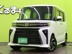 ダイハツ　タント　カスタムＸ　９型ディスプレイオーディオ　自社リースＵＰ車両　９型ディスプレイオーディオ