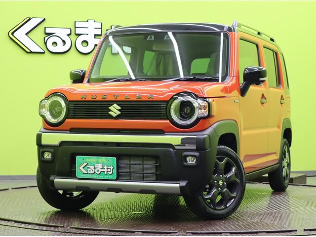 タフワイルド／９型メモリーナビ／届出済未使用車／　全方位モニター付きメモリーナビ／デュアルカメラブレーキ／車線逸脱警報／アダプティブクルコン／シートヒーター／スマートキー／アイドリングＳ／ＬＥＤ／ルーフレール／１５ＡＷ／ＣＶＴ／２トーンカラー仕様