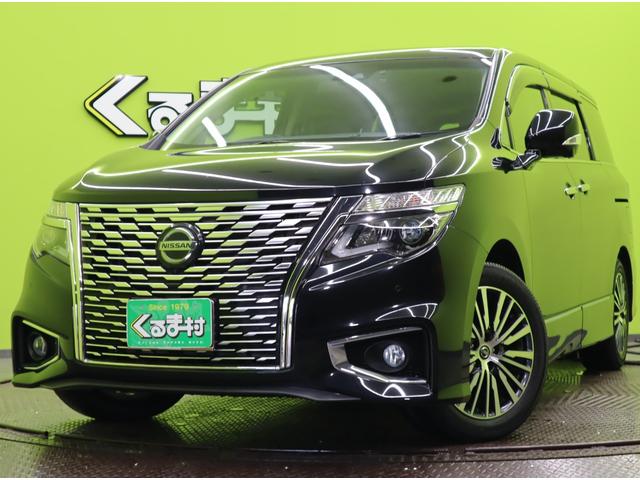 日産 エルグランド 2010年モデル 250 Highway STAR S (7人乗り 日産 エルグランド 2010年モデル 250 Highway STAR S (7人乗り