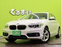 ＢＭＷ １シリーズ １１８ｄ　スポーツ／直列４気筒ＩＣディーゼル...