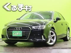 アウディ　Ａ３セダン　３０ＴＦＳＩ　スポーツ　バーチャルコックピット　フルセグナビ