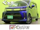スバル ステラ カスタムＲ　スマートアシスト／走行１７８００ｋｍ...