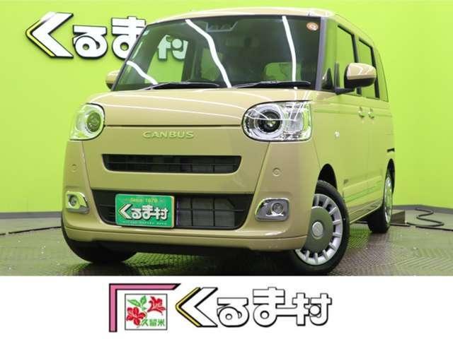 セオリーＧ／届出済未使用車／　両側自動スライドドア／スマートキー／シートヒーター／ホッとカップホルダー／スマートアシスト／レーンキープ／アイドリングＳ／スマートキー／ワイヤレス充電／電格ミラー／オートＬＥＤ／ＣＶＴ