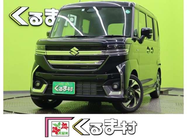 ハイブリッドＸＳ／走行４２００ｋｍ／自社リースＵＰ車／　９型フルセグナビ／全方位モニター／両側自動スライドドア／デュアルセンサーブレーキ／車線逸脱警報／ハーフレザー／シートヒーター／スマートキー／オートＬＥＤ／ミラーウインカー／ソナー／１５ＡＷ／ＣＶＴ