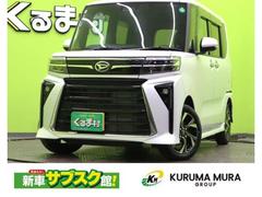 ダイハツ　タント　カスタムＸ　９型ディスプレイオーディオ　ＯＰカラー　９型Ｄオーディオ