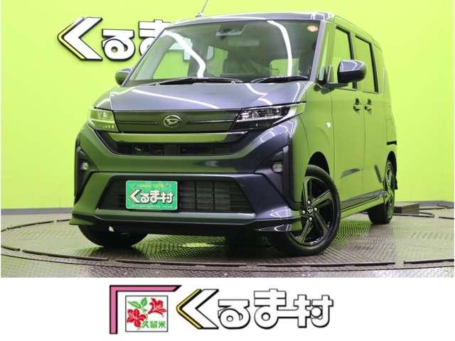 DAIHATSU MOVE RS