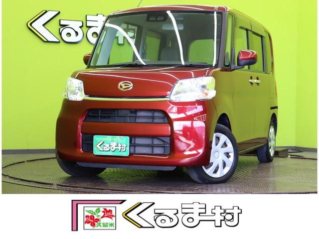 走行距離35300km/スマアシ/アイドリングS/ フルセグメモリーナビ/Bカメラ/両側スライドドア/キーレス/オートライト