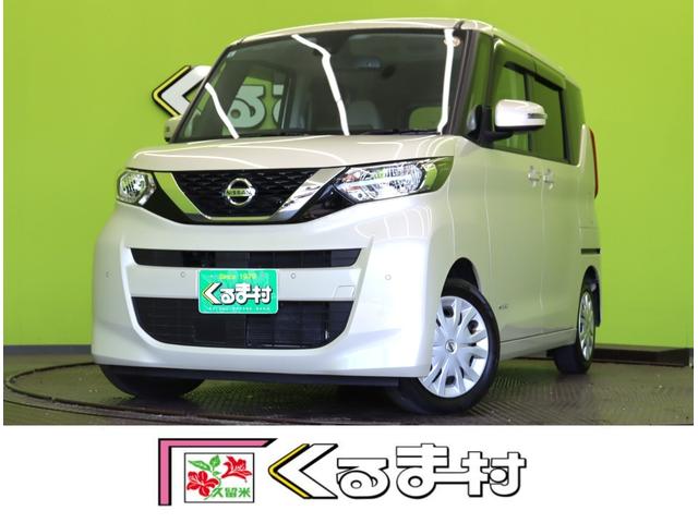  롼 ءԣե륻꡼ʥӡ饦ɥӥ塼