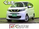 エマブレ/車線逸脱警報/F&Rソナー/電格ミラー/ フルセグナビ/Bカメラ/インテリキー/ベンチシート/オートライト/CVT