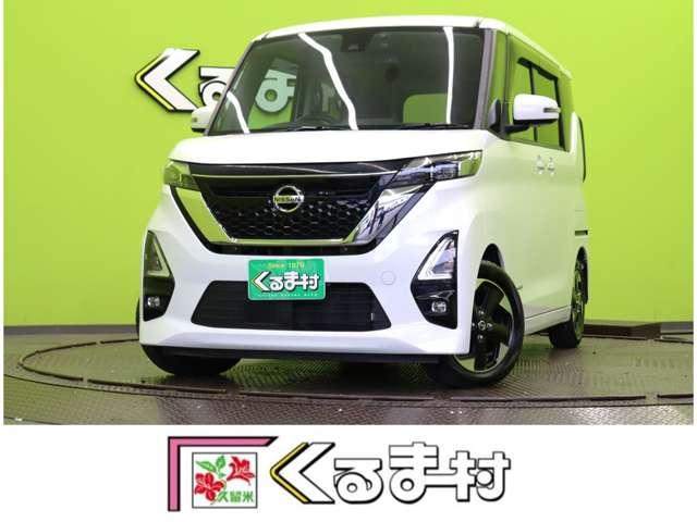 プロパイロット/エマブレ/ベンチシート/LED/ 9型フルセグナビ/アラウンドビュー/両側自動ドア/インテリキー/14AW