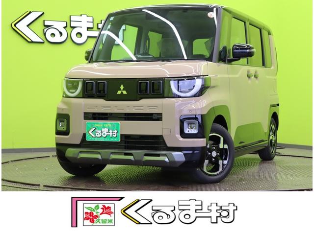 ޥѥåȡæХ󥵡̣ţġ ޥ饦ɣ͡ξ¦ưɥϡե쥶ޡȥ 1