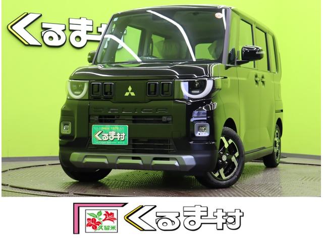 ɩ ǥꥫߥ ǡץߥࡡǥޥѥåǥ롼ߥ顼