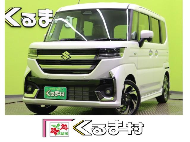  ڡ ϥ֥åɣأӡϽк̤Ѽ֡ϣХ顼ʥӡ̥˥