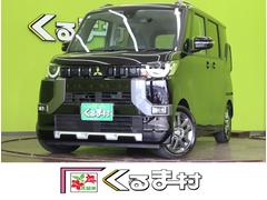 ǥꥫߥ ǡץߥࡿԣե륻ʥӡޥ饦ɥ˥ǥ롼ߥ顼ξ¦ưɥϡե쥶ȥҡޡȥݥȡޥѥåȡȣ̣ţġסã֣