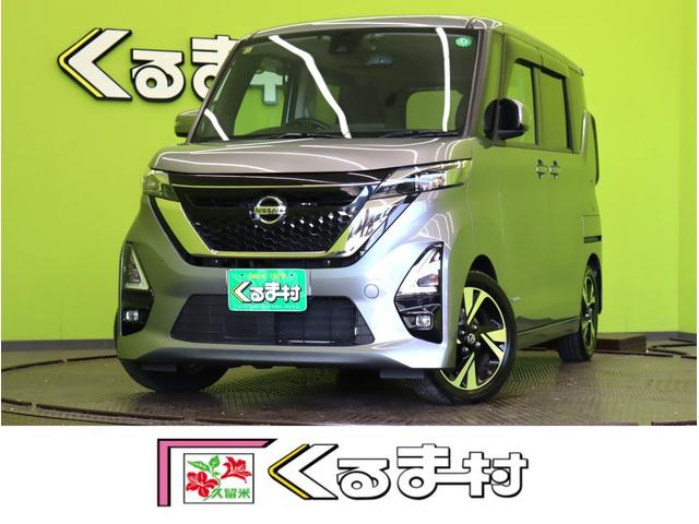  롼 ϥǥܥץѥåȥǥ󡡽ե륻ʥӡ饦ɥӥ塼