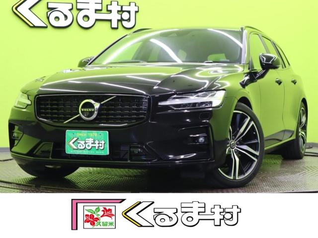 Ｖ６０(ボルボ) Ｂ５　Ｒデザイン／全方位カメラ／Intercoolerターボ＋モーター／　ワンオーナー車／フルセグＨＤＤナビ／全方位カメラ／ハーフレザー／ＢＬＩＳ／オートハイビーム／アダプティブクルコン／ハーマンカードン／スマートキー／Ｐバックドア／ルーフレール／ＬＥＤ／１９ＡＷ／８ＡＴ 中古車画像