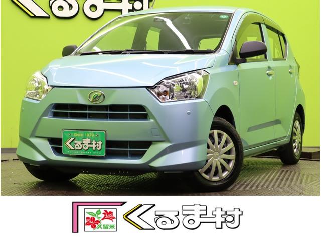 走行３５００ｋｍ／スマートアシスト／アイドリングＳ／ フルセグメモリーナビ／Ｂカメラ／キーレス／オートハイビーム／Ｆ＆Ｒソナー