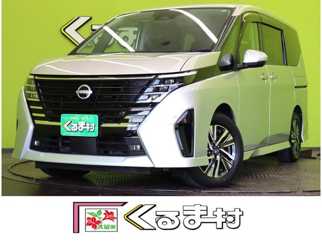 スマートルームミラー／プロパイロット／１６ＡＷ／ １０型ナビＴＶ／アラウンドビュー／フリップダウンＭ／両側自動ドア／ＬＥＤ