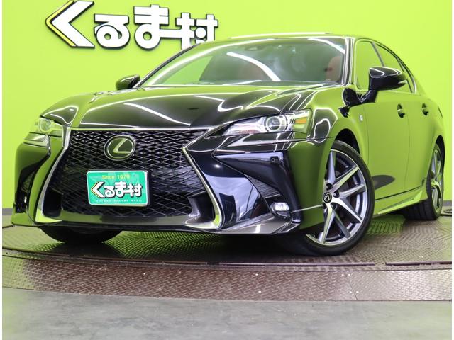 ＧＳ(レクサス) ＧＳ３００　Ｆスポーツ／３９３００ｋｍ／赤革／ＳＲ／　１２．３型フルセグナビ／Ｂカメラ／赤革エアシート／カードキー／レーダークルーズ／プリクラッシュ／ＬＫＡ／ＢＳＭ／Ｆ・ＴＲＤエアロ／Ｓ＆Ｒ・モデリスタエアロ／オートＬＥＤ／サンルーフ／１９ＡＷ／８ＡＴ 中古車画像