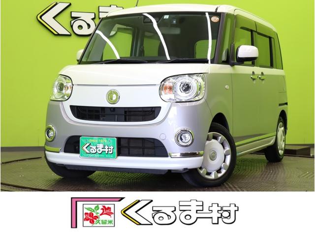 スマアシ／ハイビームアシスト／革巻ステア／ＥＴＣ／ ８型フルセグナビ／パノラマモニター／両側自動ドア／スマートキー／ＬＥＤ