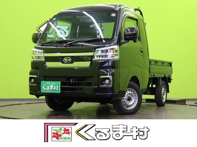 ԣҥ꡼գмξϣХ顼 ĥǥ¥顿ޡȥޥȣ̣ţġԼ 1