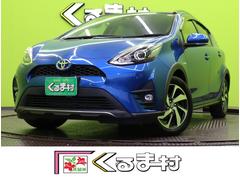 アクア クロスオーバー/白黒コンビレザー/セーフティセンス/ フルセグSDナビ/Bカメラ/白黒コンビレザー/プリクラッシュ/LDA/AHB/PKSB/スマートキー/革巻ステア/クリアランスソナー/ルーフレール/オートLED/16AW/CVT 中古車画像