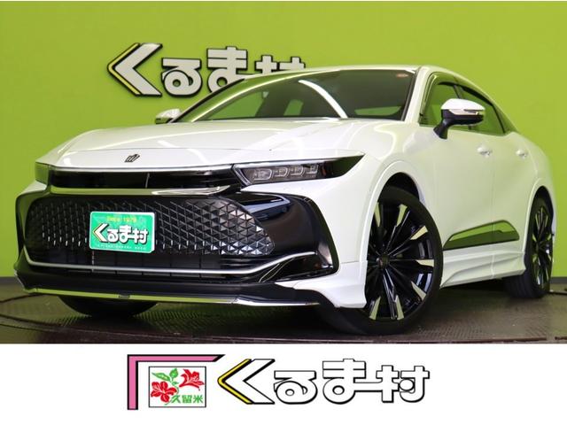 ȥ西 饦󥯥С ңӥɥХ󥹥ɡ֡󥪡ʡǥꥹ