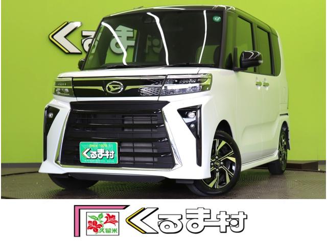 ɥ󥰣ӡޡȥ̣ţġס ĥǥ¥顿ξ¦ưɥϡե쥶ޡȥ 1